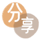 拉萨信用卡分享网 - 诚信24小时接单平台